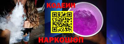 прущие грибы Рязань