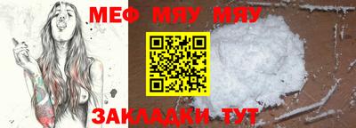 прущие грибы Рязань