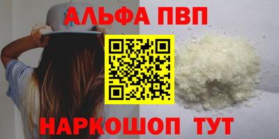 прущие грибы Рязань