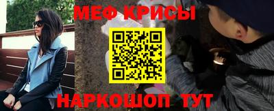 скорость mdpv Рузаевка