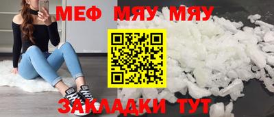 прущие грибы Рязань