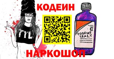 прущие грибы Рязань