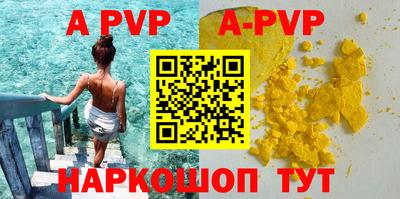 прущие грибы Рязань