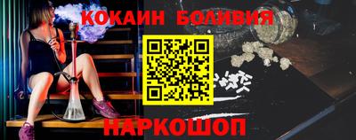 a pvp Рыбинск
