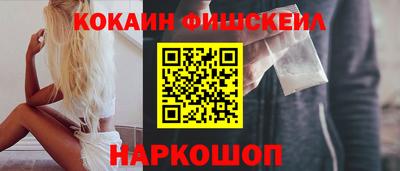 a pvp Рыбинск