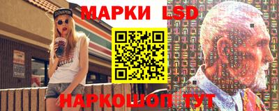 a pvp Рыбинск