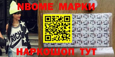 скорость mdpv Рузаевка