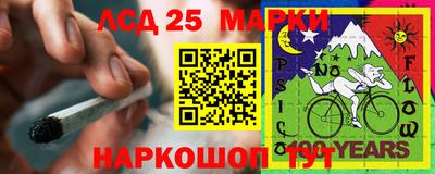 a pvp Рыбинск