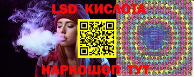a pvp Рыбинск
