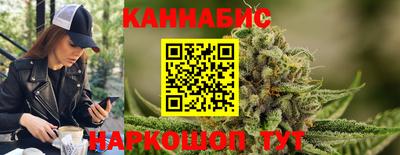 a pvp Рыбинск