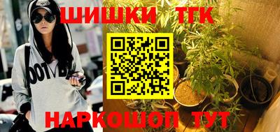 a pvp Рыбинск