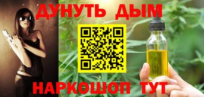 a pvp Рыбинск
