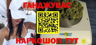 скорость mdpv Рузаевка