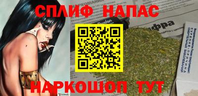 прущие грибы Рязань