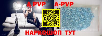 прущие грибы Рязань