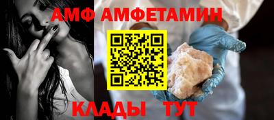 скорость mdpv Рузаевка