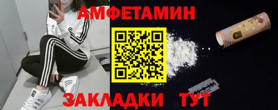 a pvp Рыбинск