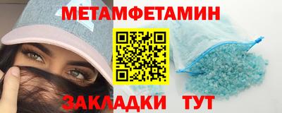 a pvp Рыбинск