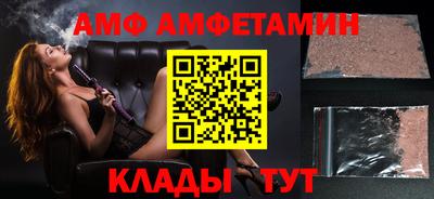 герыч Пугачёв