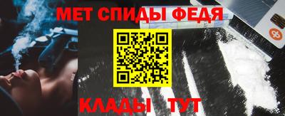 скорость mdpv Рузаевка
