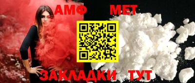a pvp Рыбинск