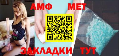 a pvp Рыбинск