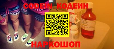 прущие грибы Рязань