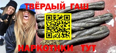 2c-b Севастополь
