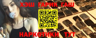 прущие грибы Рязань