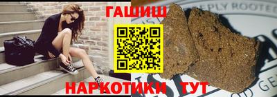 a pvp Рыбинск
