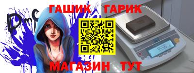 скорость mdpv Рузаевка
