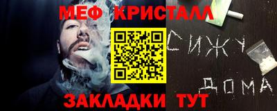 a pvp Рыбинск