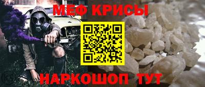 a pvp Рыбинск