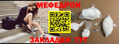 a pvp Рыбинск